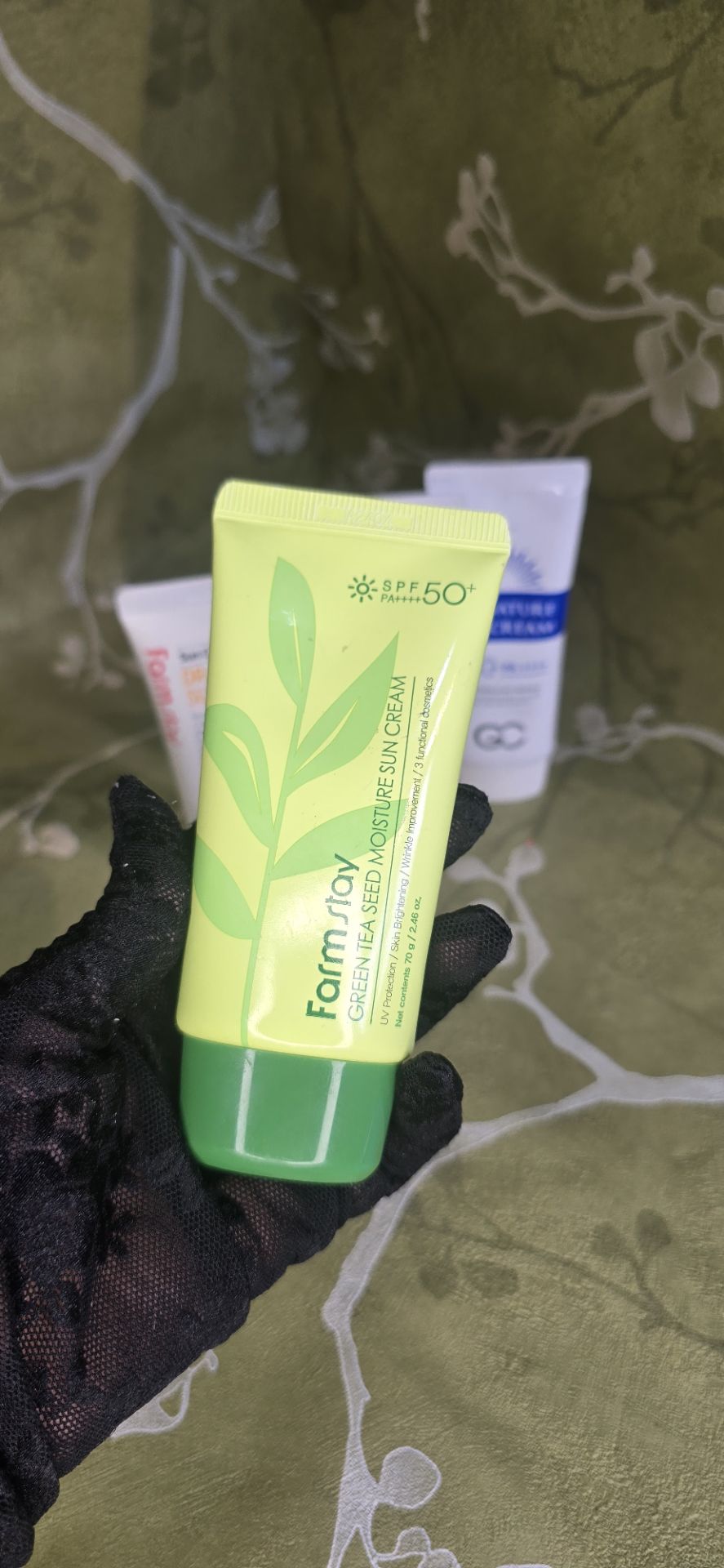 کرم ضدافتاب کره ای با spf50وpA+++++محافظی قدرتمند در برابر اشعه های مضرر